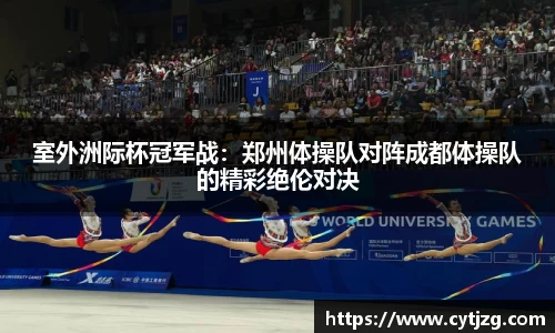 沙巴sb体育